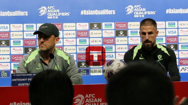 必一运动-波波维奇：中国战沙特展现组织能力 澳更注重技术