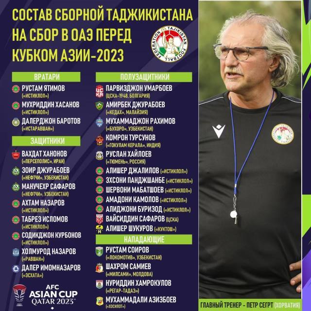 1702431776442090685.jpg 微信图片_20231213091925.jpg