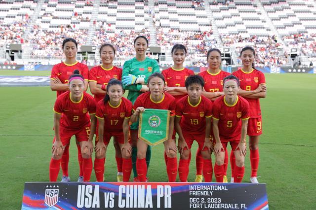 必一运动官方app-美国女足展现全方位优势 谷底中的女足无人过问