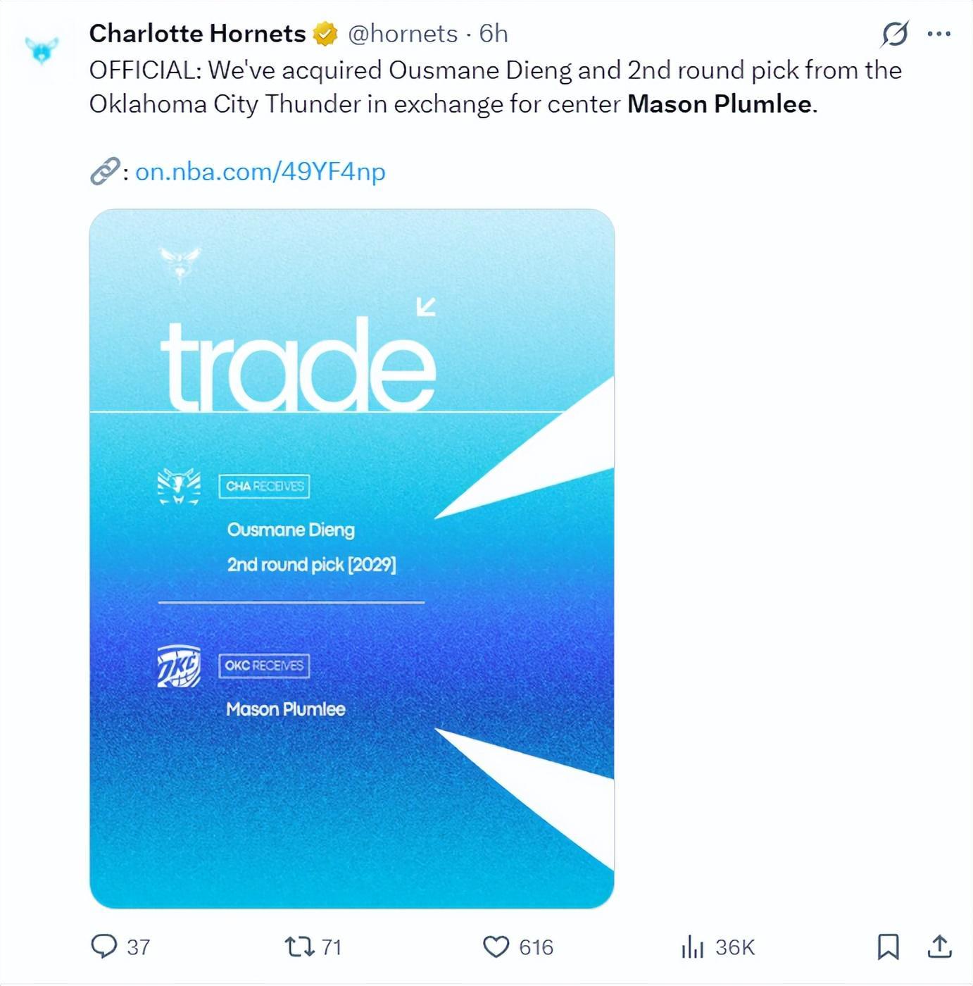 必一运动官网-9战8胜冲附加赛！黄蜂接手琼斯再获2次轮：未来七年11首轮+13次轮