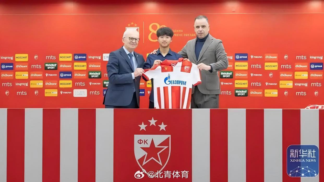 必一运动官方网站-加盟贝尔格莱德红星，万项：我定不忘初心，砥砺前行