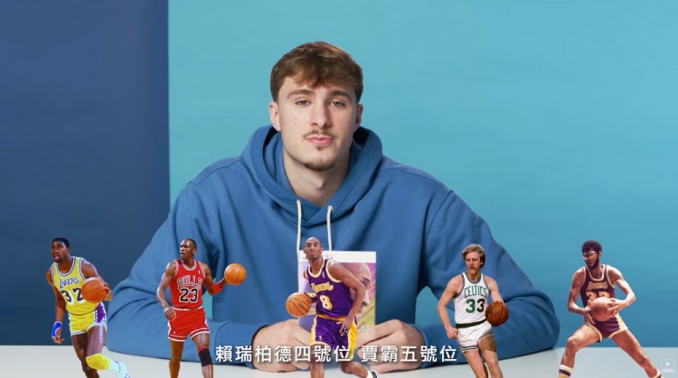 弗拉格谈最爱的2K历史先发阵容：魔术师+乔丹+科比+伯德+贾巴尔